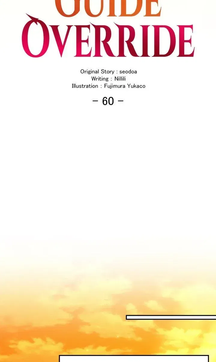 I Became a C-Level Guide Obsessed With Crazy People Chapter 60 – Page 17