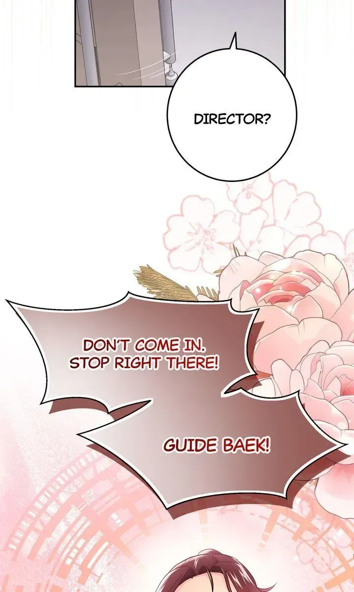 I Became a C-Level Guide Obsessed With Crazy People Chapter 60 – Page 70
