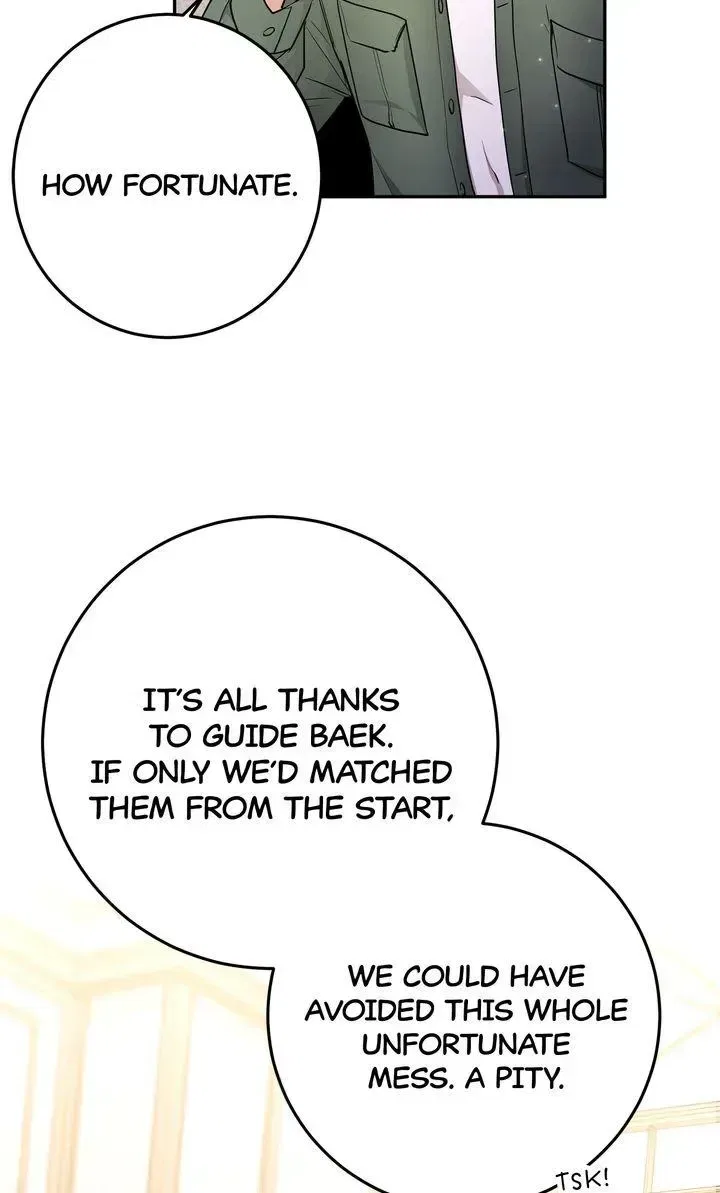 I Became a C-Level Guide Obsessed With Crazy People Chapter 59 – Page 49