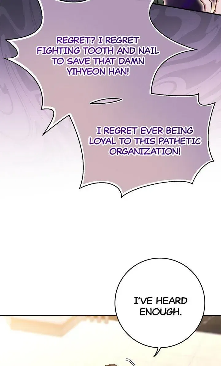 I Became a C-Level Guide Obsessed With Crazy People Chapter 59 – Page 62