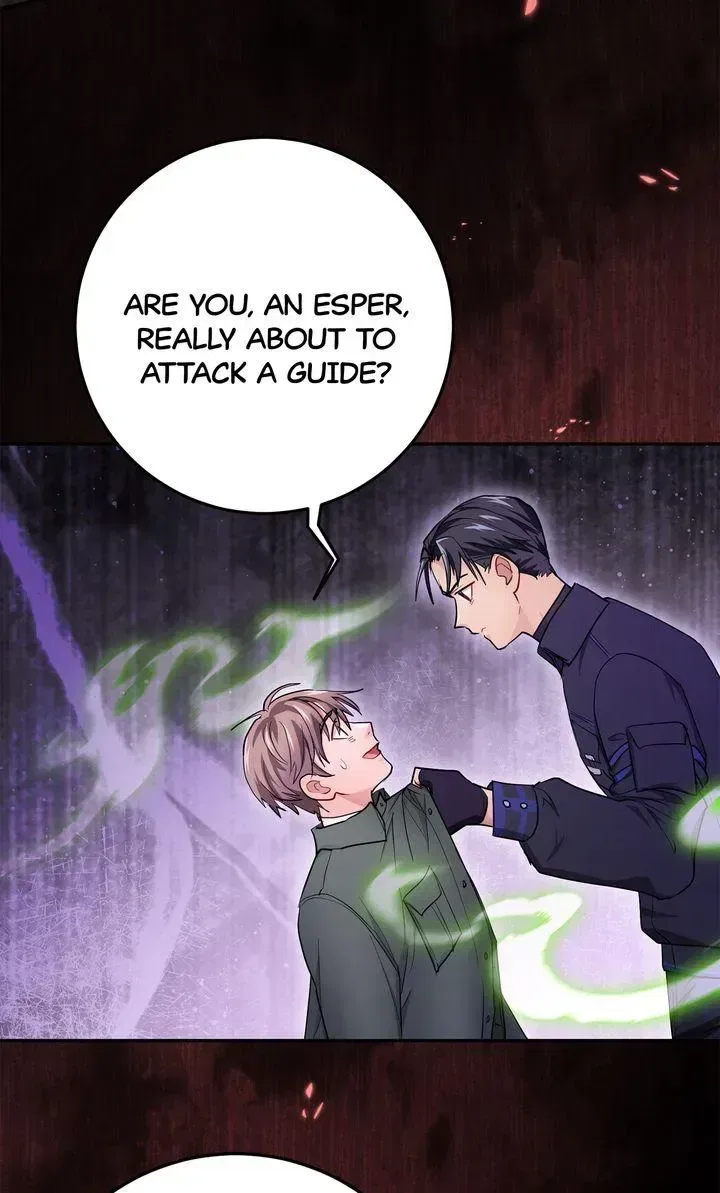 I Became a C-Level Guide Obsessed With Crazy People Chapter 59 – Page 70