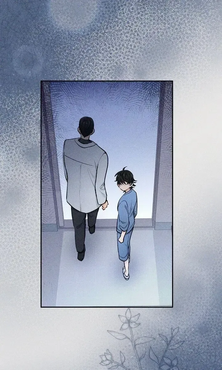 I Became a C-Level Guide Obsessed With Crazy People Chapter 56 – Page 67