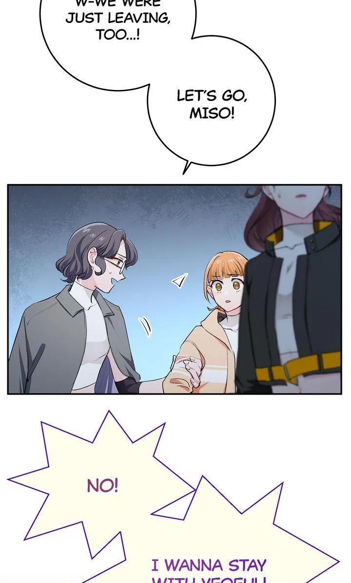 I Became a C-Level Guide Obsessed With Crazy People Chapter 54 – Page 7