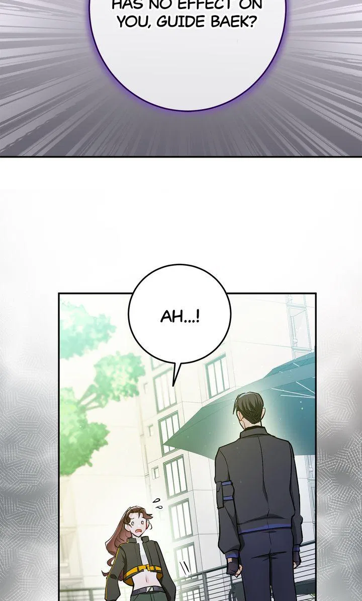 I Became a C-Level Guide Obsessed With Crazy People Chapter 54 – Page 23