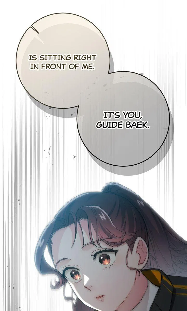 I Became a C-Level Guide Obsessed With Crazy People Chapter 54 – Page 71