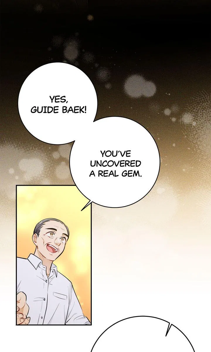 I Became a C-Level Guide Obsessed With Crazy People Chapter 52 – Page 11