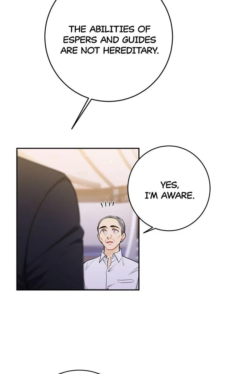 I Became a C-Level Guide Obsessed With Crazy People Chapter 52 – Page 26