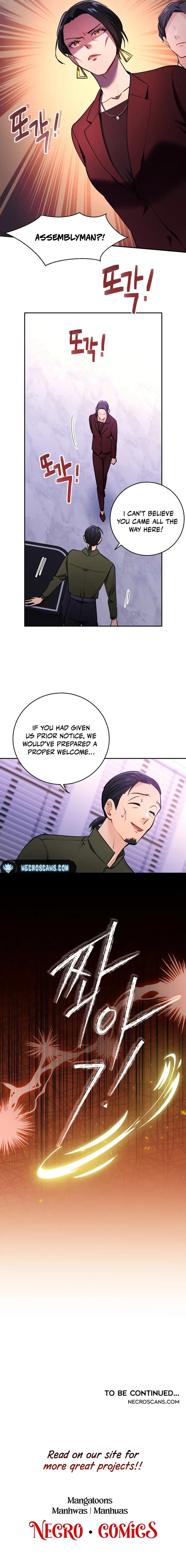 I Became a C-Level Guide Obsessed With Crazy People Chapter 45 – Page 7