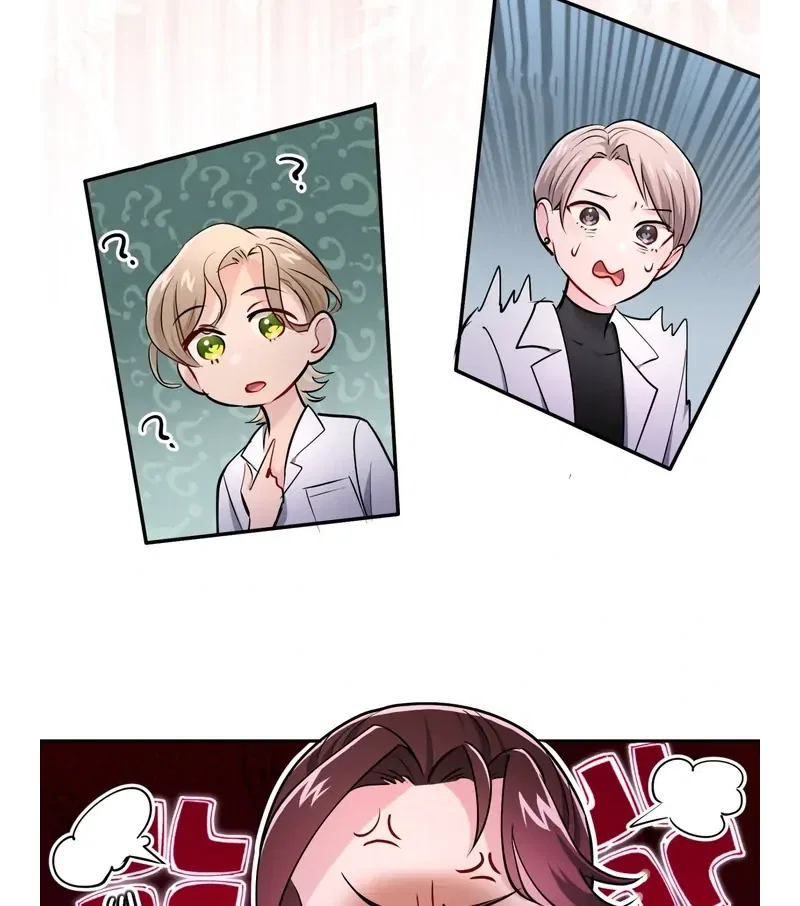 I Became a C-Level Guide Obsessed With Crazy People Chapter 44 – Page 9