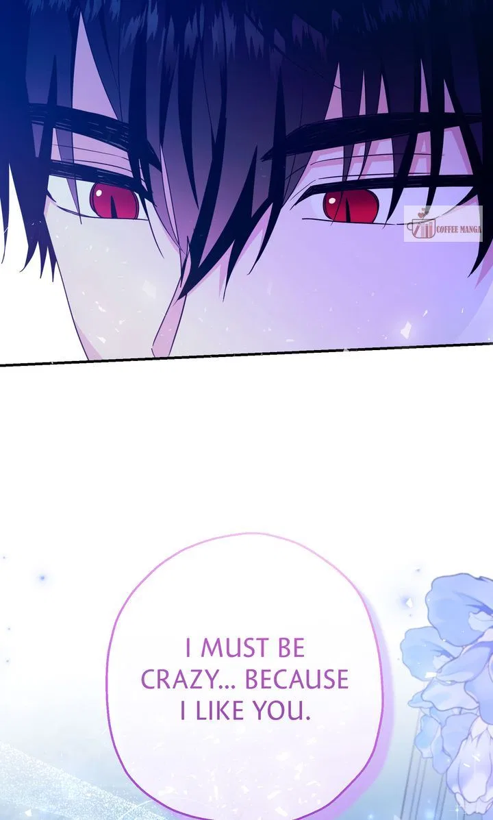 See You in the Future Chapter 39 – Page 47