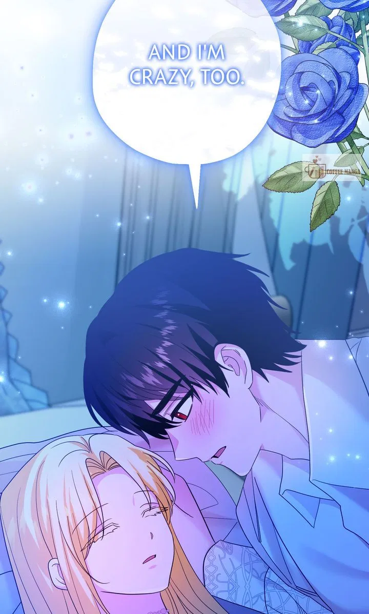 See You in the Future Chapter 39 – Page 53