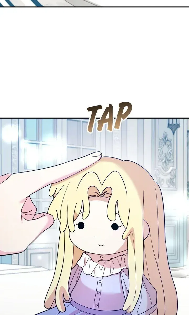 See You in the Future Chapter 38 – Page 31