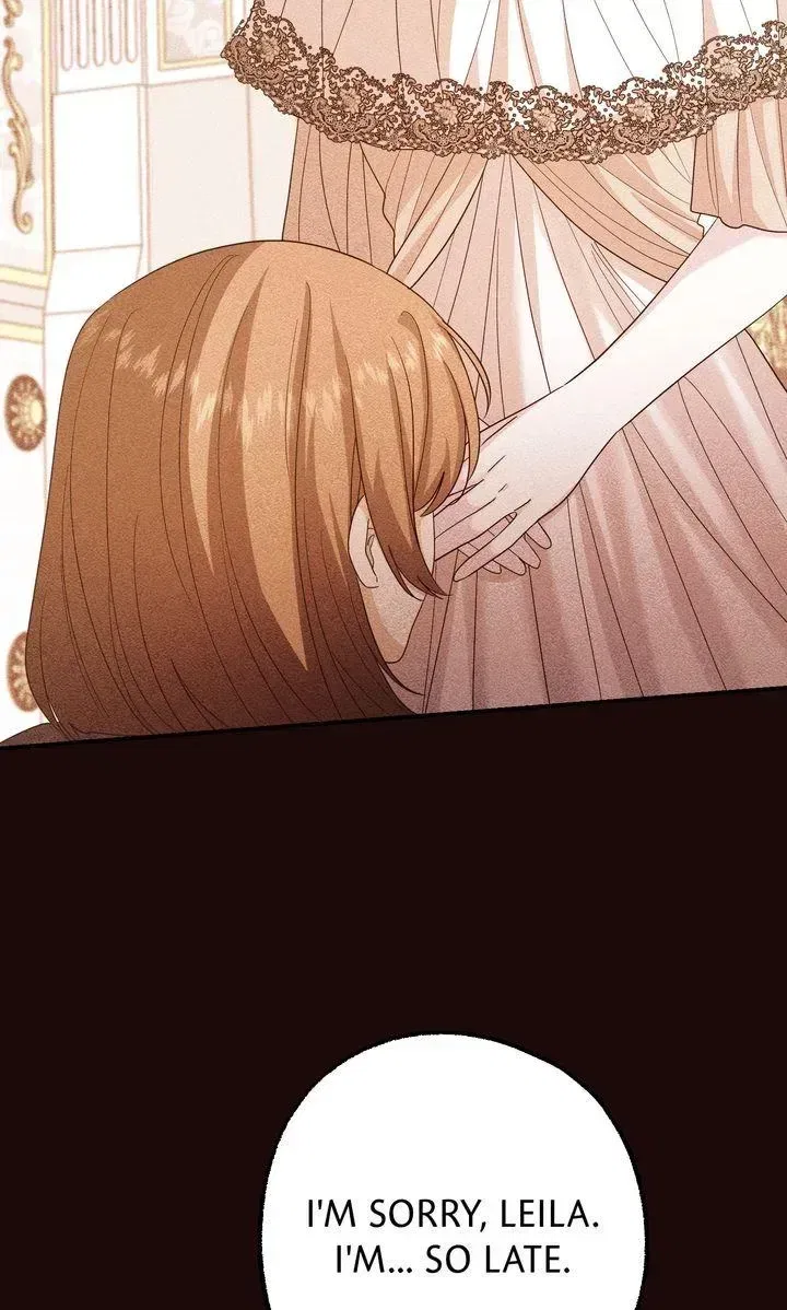 See You in the Future Chapter 38 – Page 76