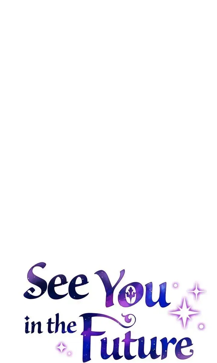 See You in the Future Chapter 36 – Page 23