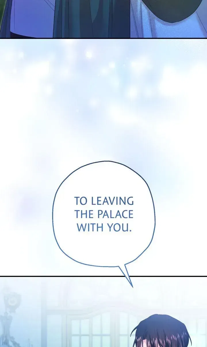 See You in the Future Chapter 36 – Page 45