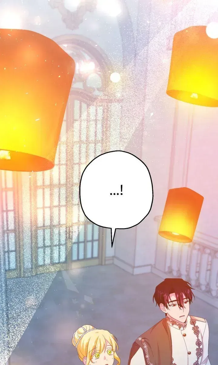 See You in the Future Chapter 36 – Page 54