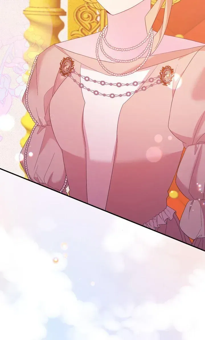 See You in the Future Chapter 32 – Page 71