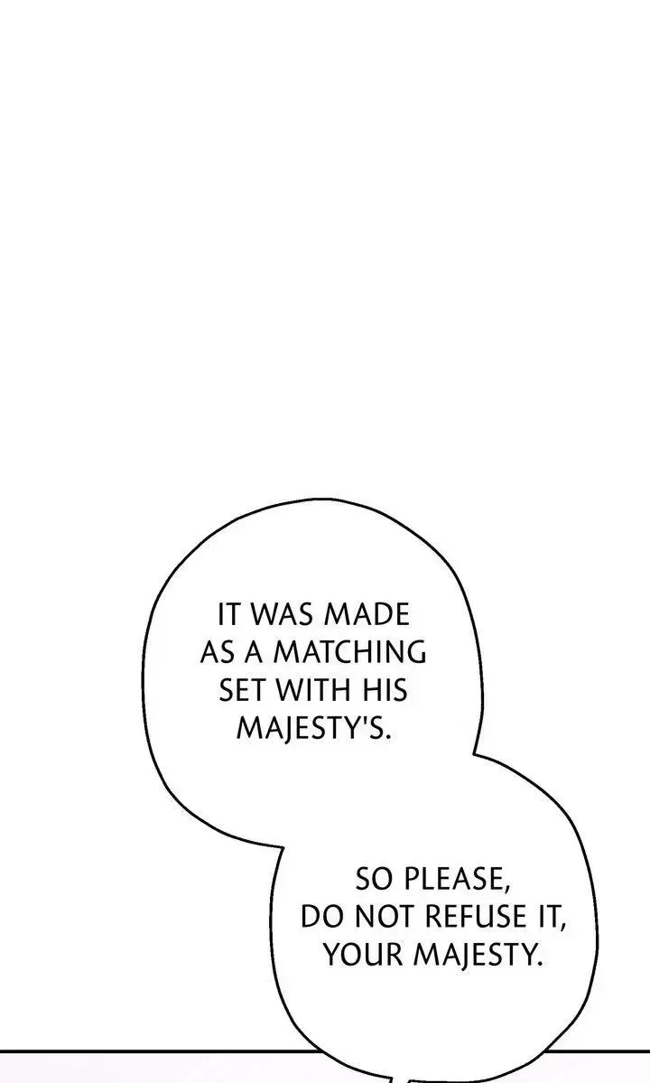 See You in the Future Chapter 31 – Page 1