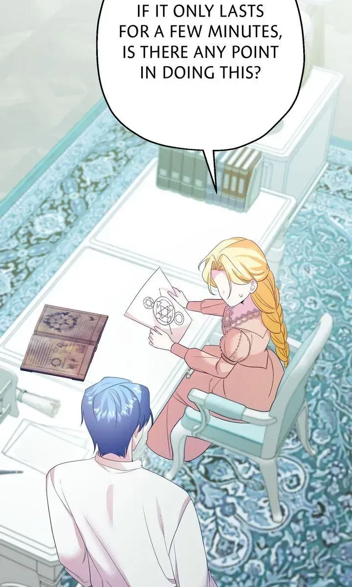 See You in the Future Chapter 31 – Page 52
