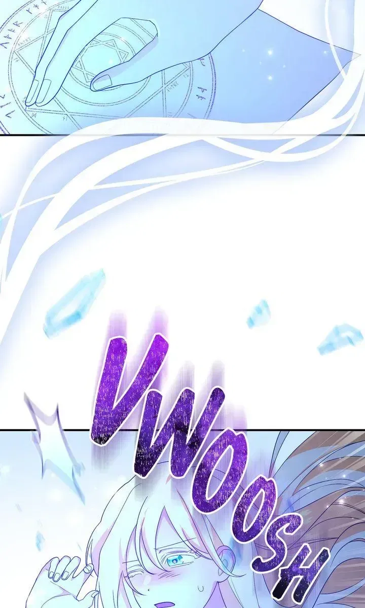 See You in the Future Chapter 31 – Page 71