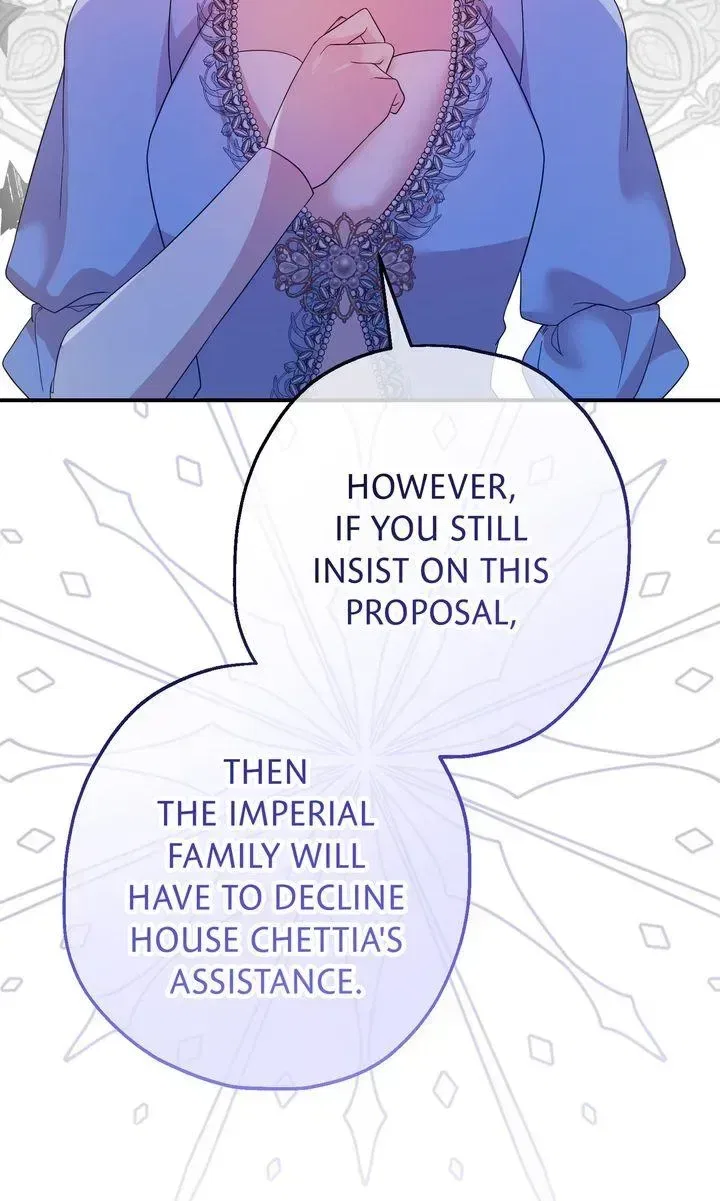 See You in the Future Chapter 30 – Page 16