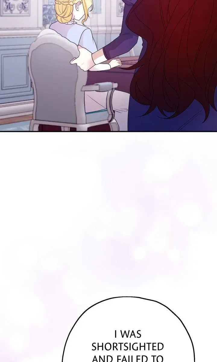 See You in the Future Chapter 30 – Page 92