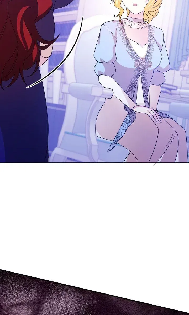 See You in the Future Chapter 30 – Page 96