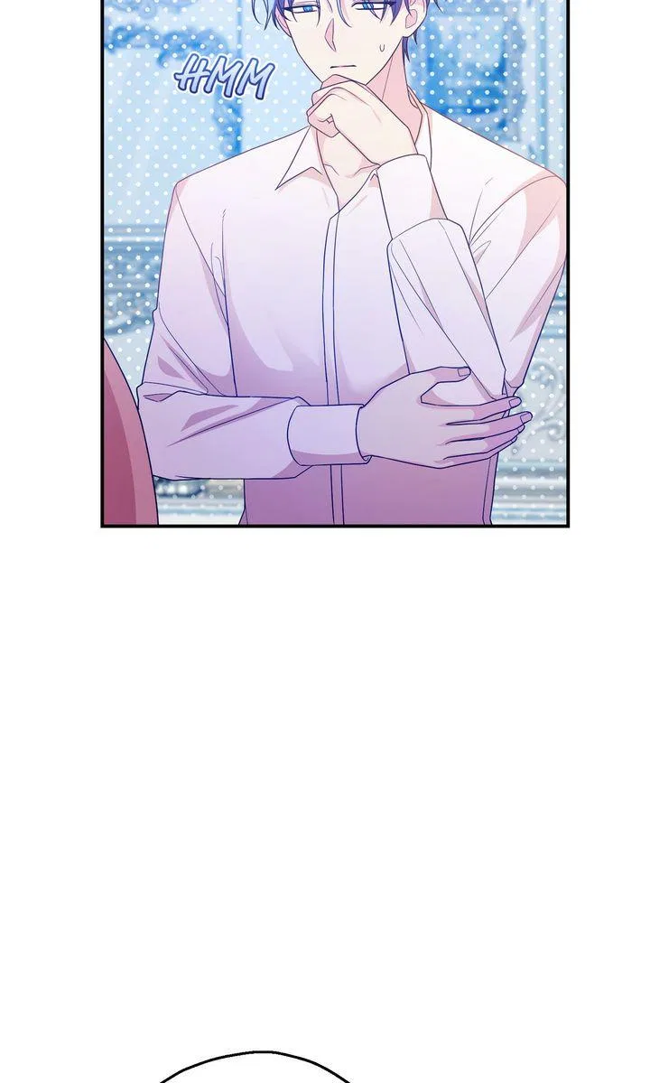 See You in the Future Chapter 29 – Page 21