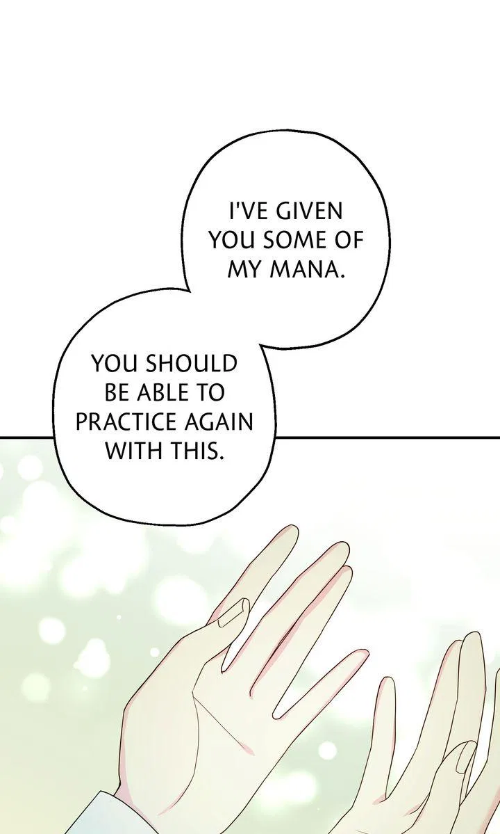 See You in the Future Chapter 29 – Page 51
