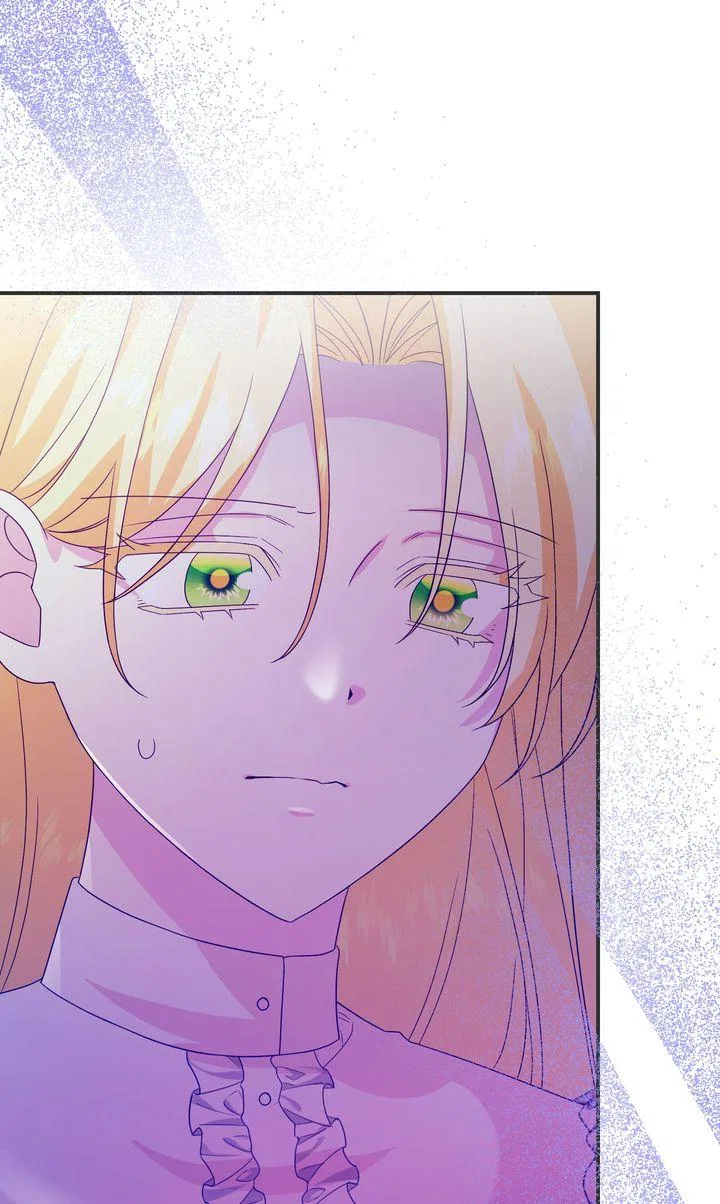See You in the Future Chapter 28 – Page 26