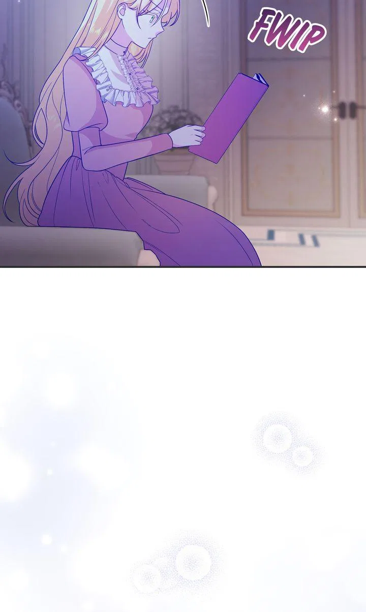 See You in the Future Chapter 28 – Page 28