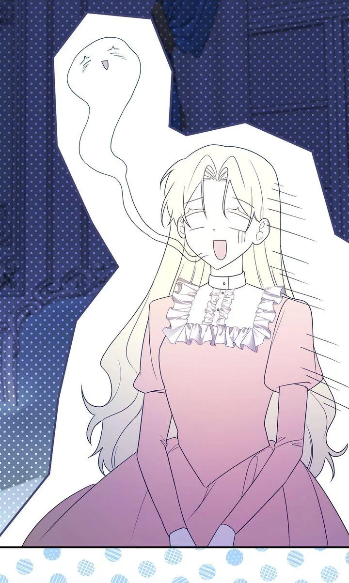 See You in the Future Chapter 28 – Page 71