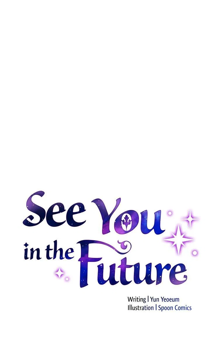 See You in the Future Chapter 27 – Page 13