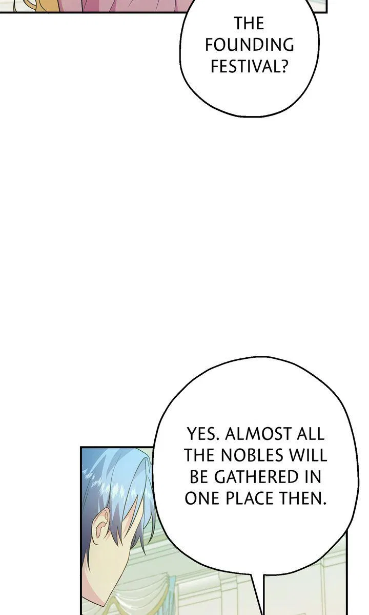 See You in the Future Chapter 27 – Page 49