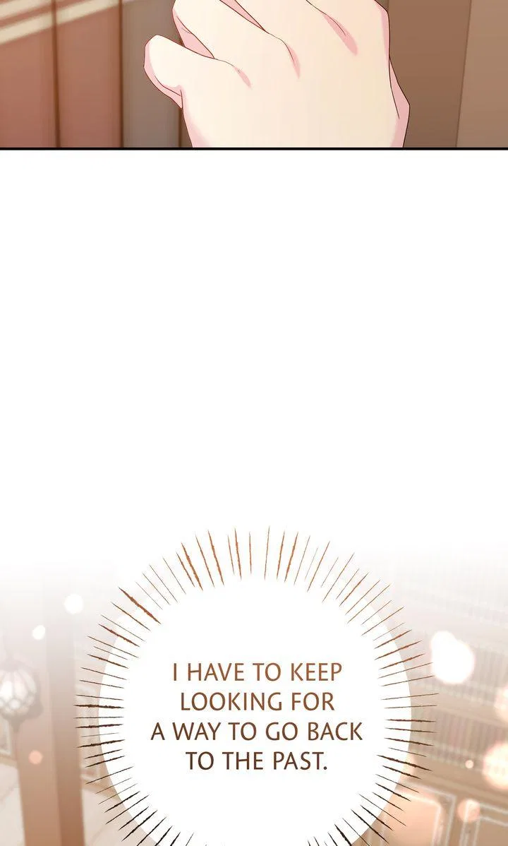 See You in the Future Chapter 27 – Page 97