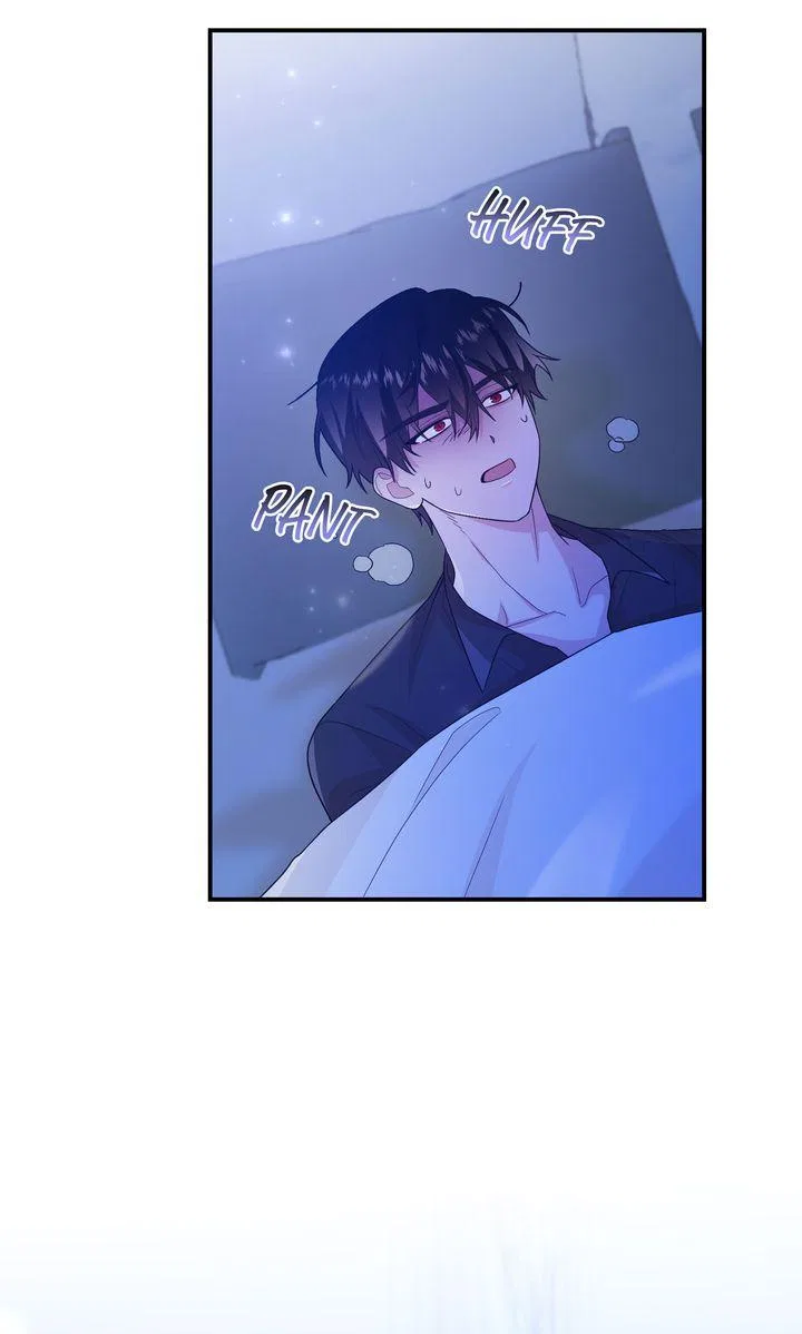 See You in the Future Chapter 26 – Page 17