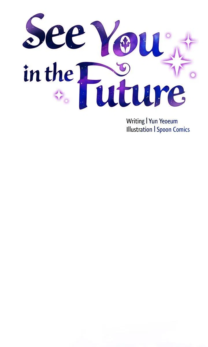 See You in the Future Chapter 26 – Page 20