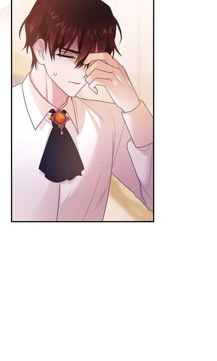 See You in the Future Chapter 26 – Page 34