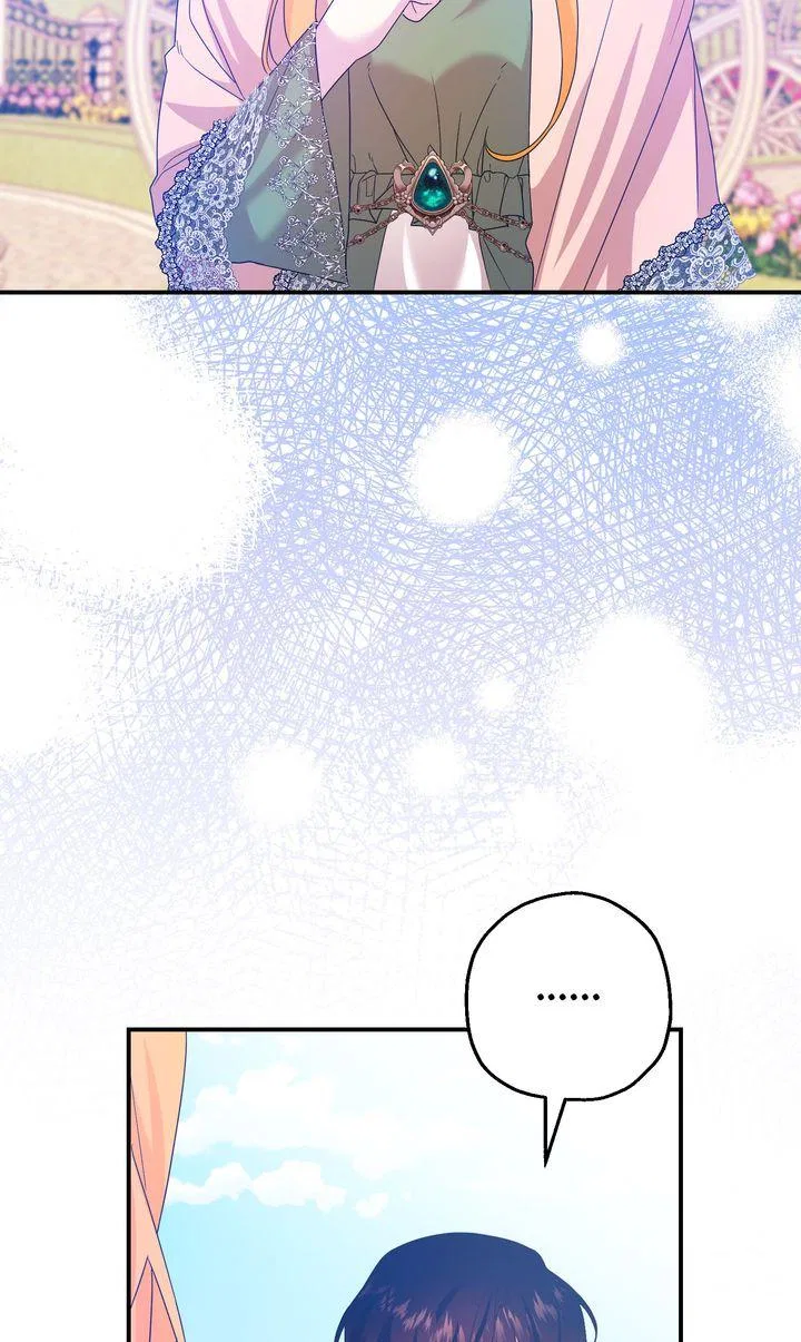 See You in the Future Chapter 25 – Page 44