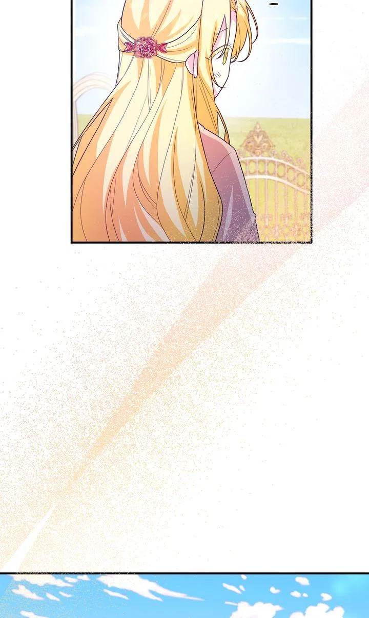 See You in the Future Chapter 25 – Page 51