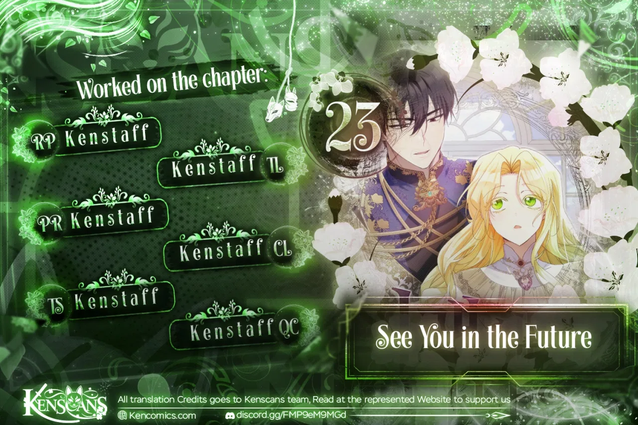 See You in the Future Chapter 23 – Page 1