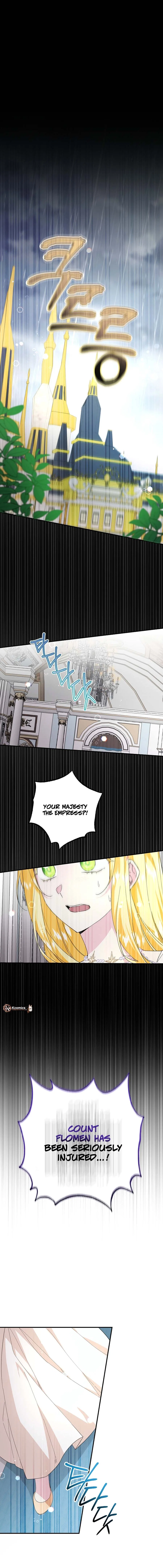 See You in the Future Chapter 23 – Page 2