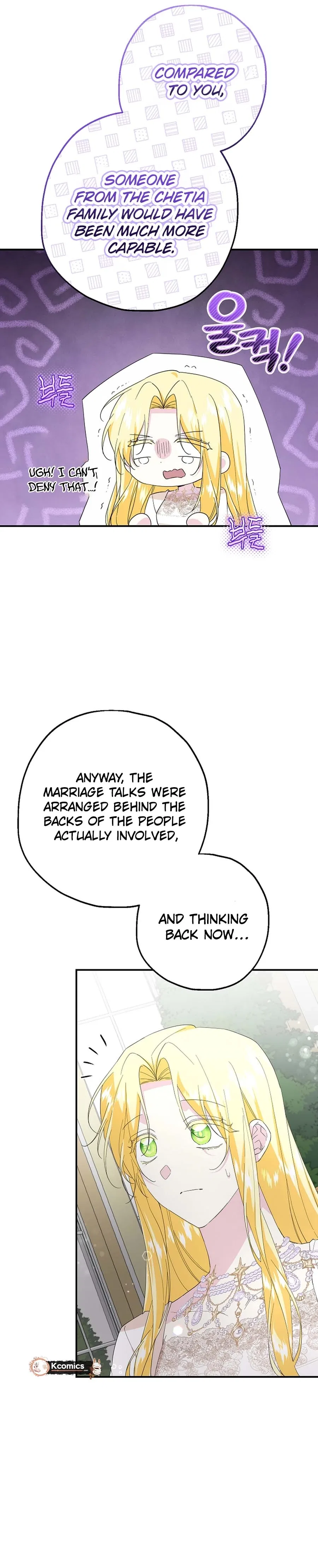 See You in the Future Chapter 22 – Page 14