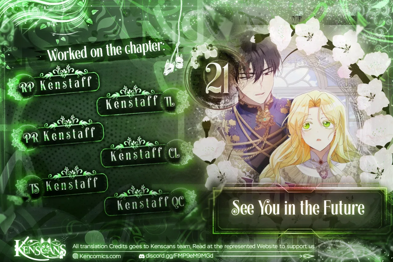 See You in the Future Chapter 21 – Page 1