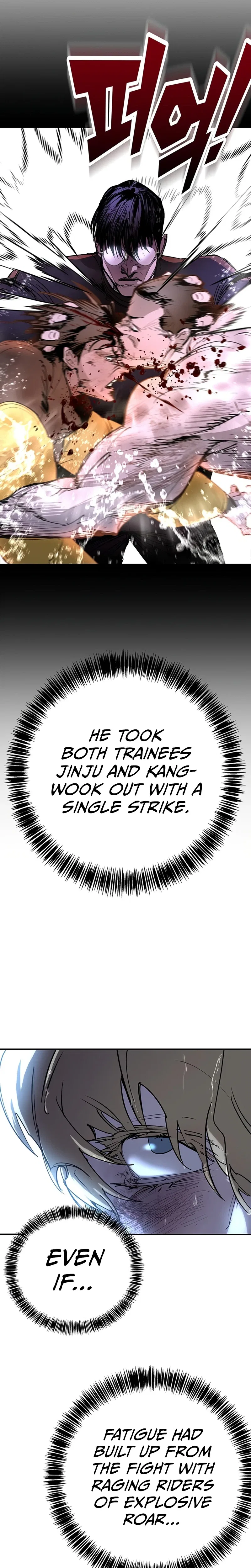 High School Conquest: War Against the Bullies Chapter 54 – Page 10