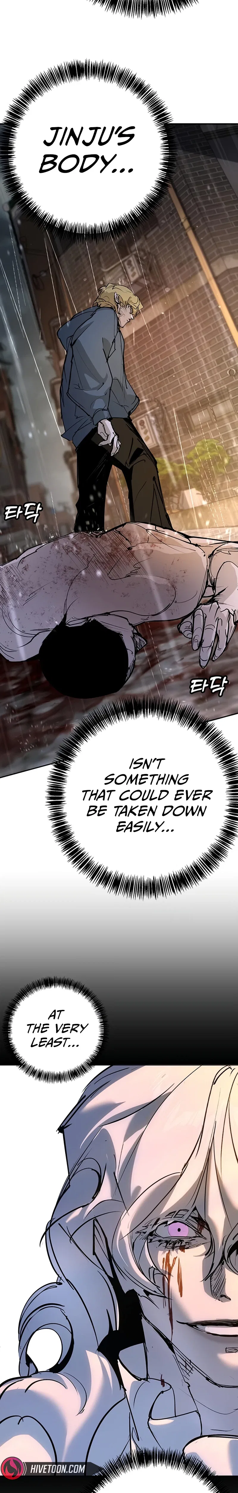 High School Conquest: War Against the Bullies Chapter 54 – Page 11