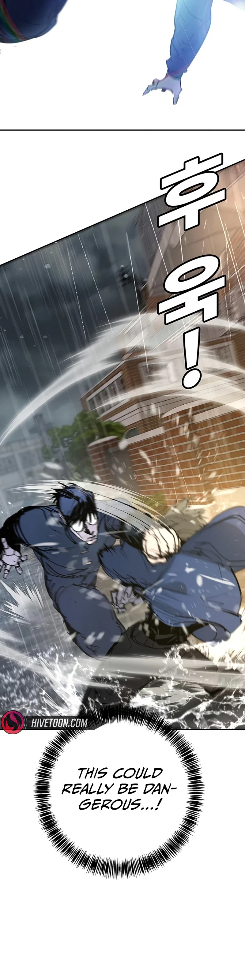 High School Conquest: War Against the Bullies Chapter 54 – Page 13