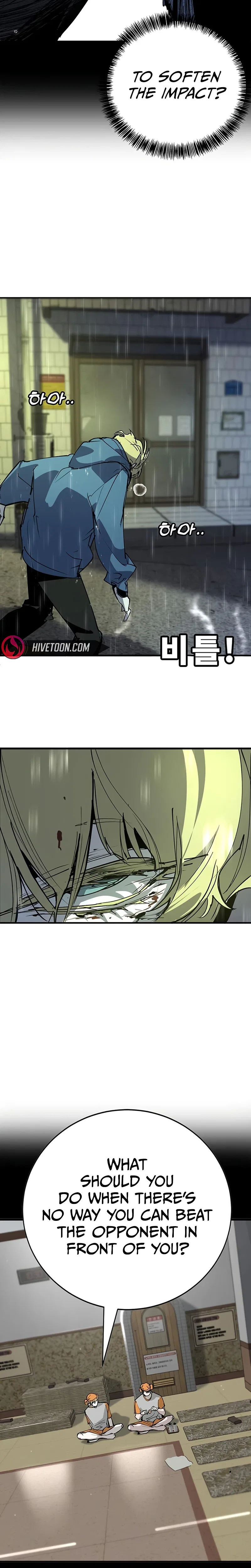 High School Conquest: War Against the Bullies Chapter 54 – Page 33