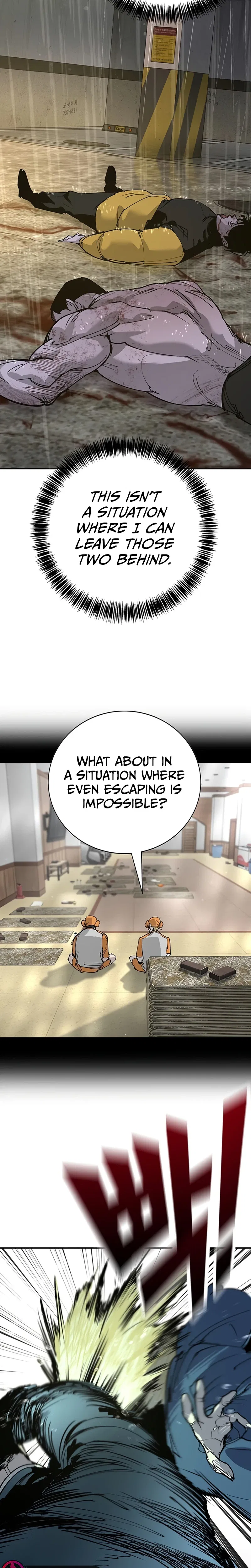 High School Conquest: War Against the Bullies Chapter 54 – Page 35