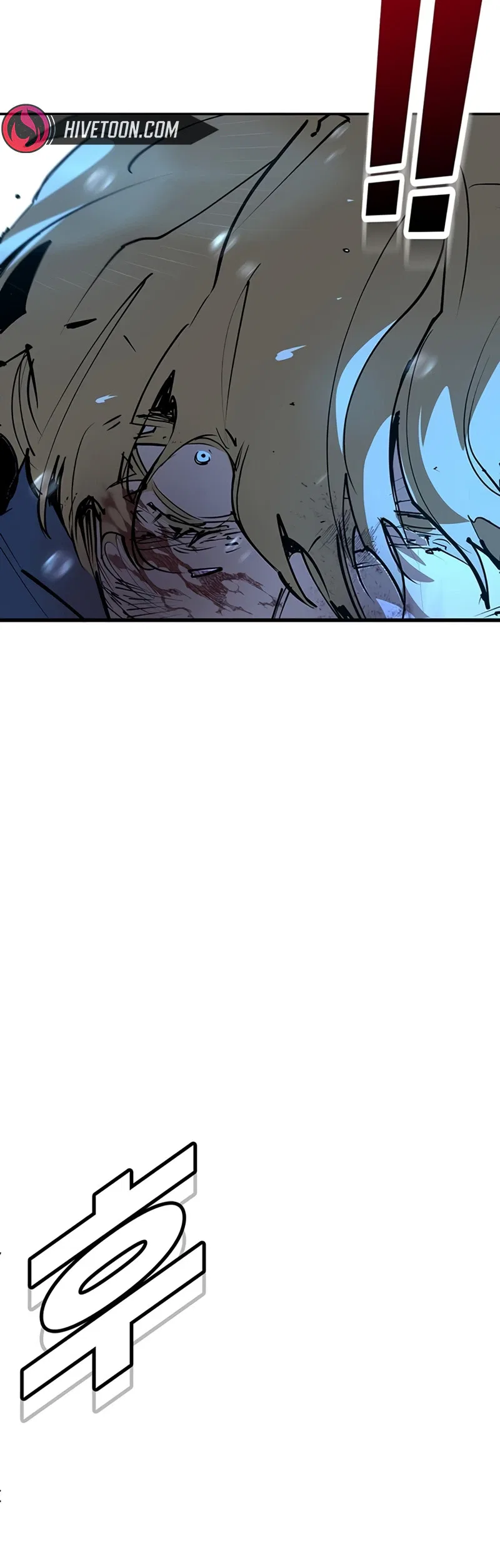 High School Conquest: War Against the Bullies Chapter 54 – Page 37